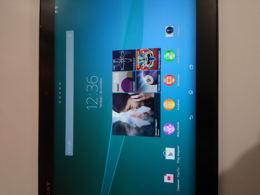 Sony Xperia tablet Z  SGP-312 LTE