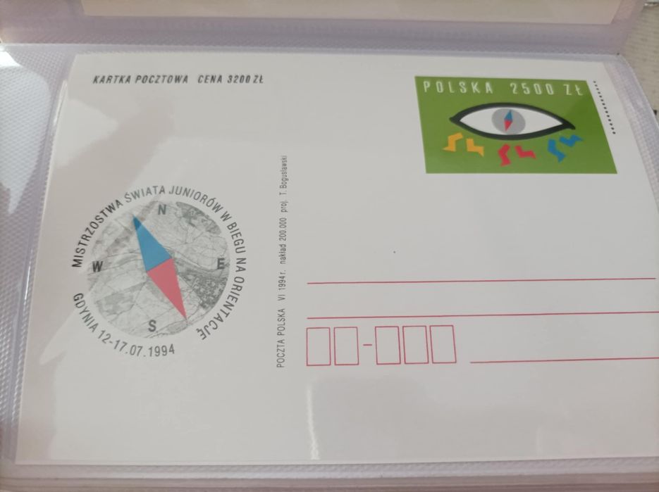 Kartka Pocztowa PRL Stare kartki pocztowe