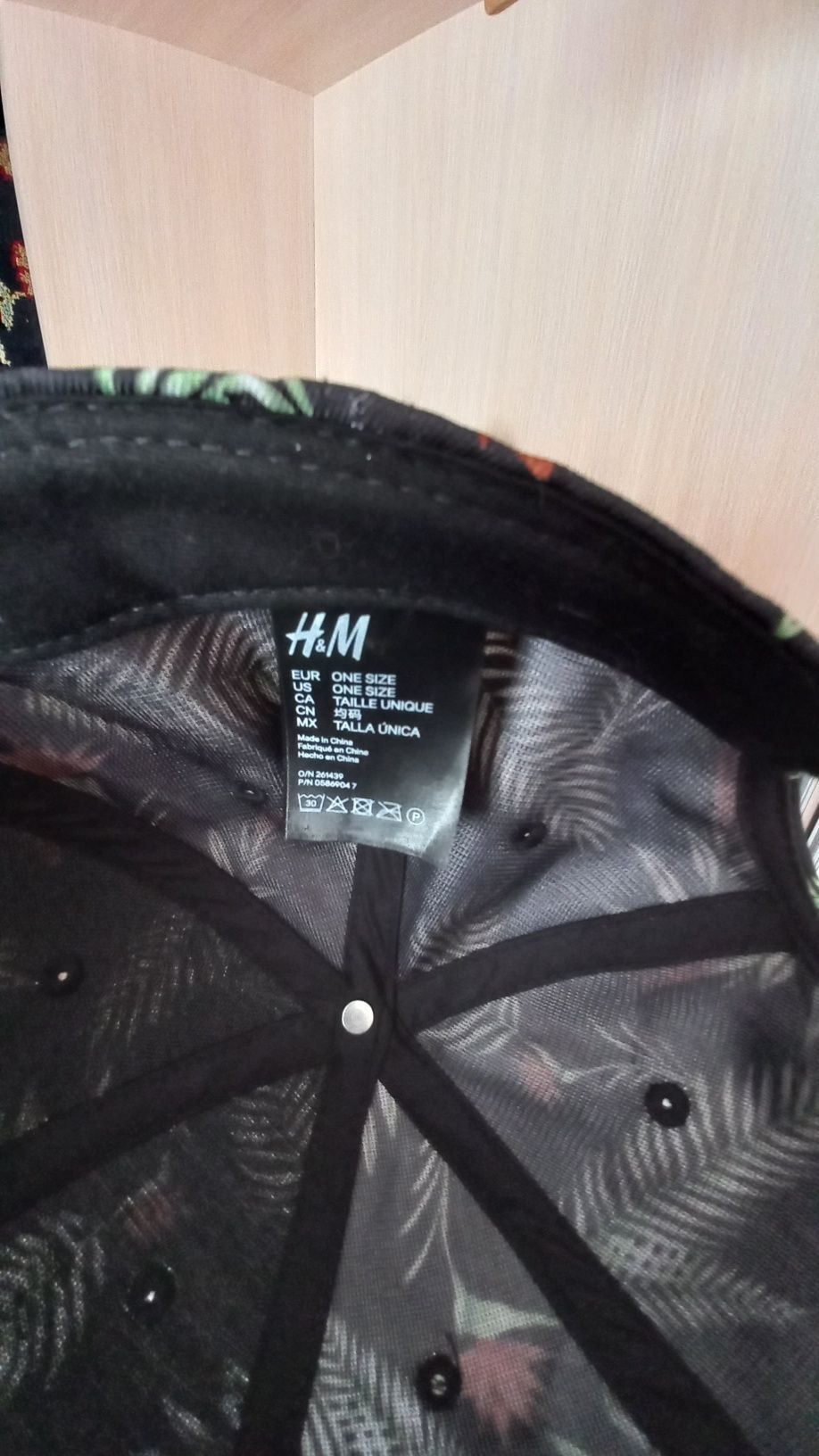 Кепка SnapBack от H&M