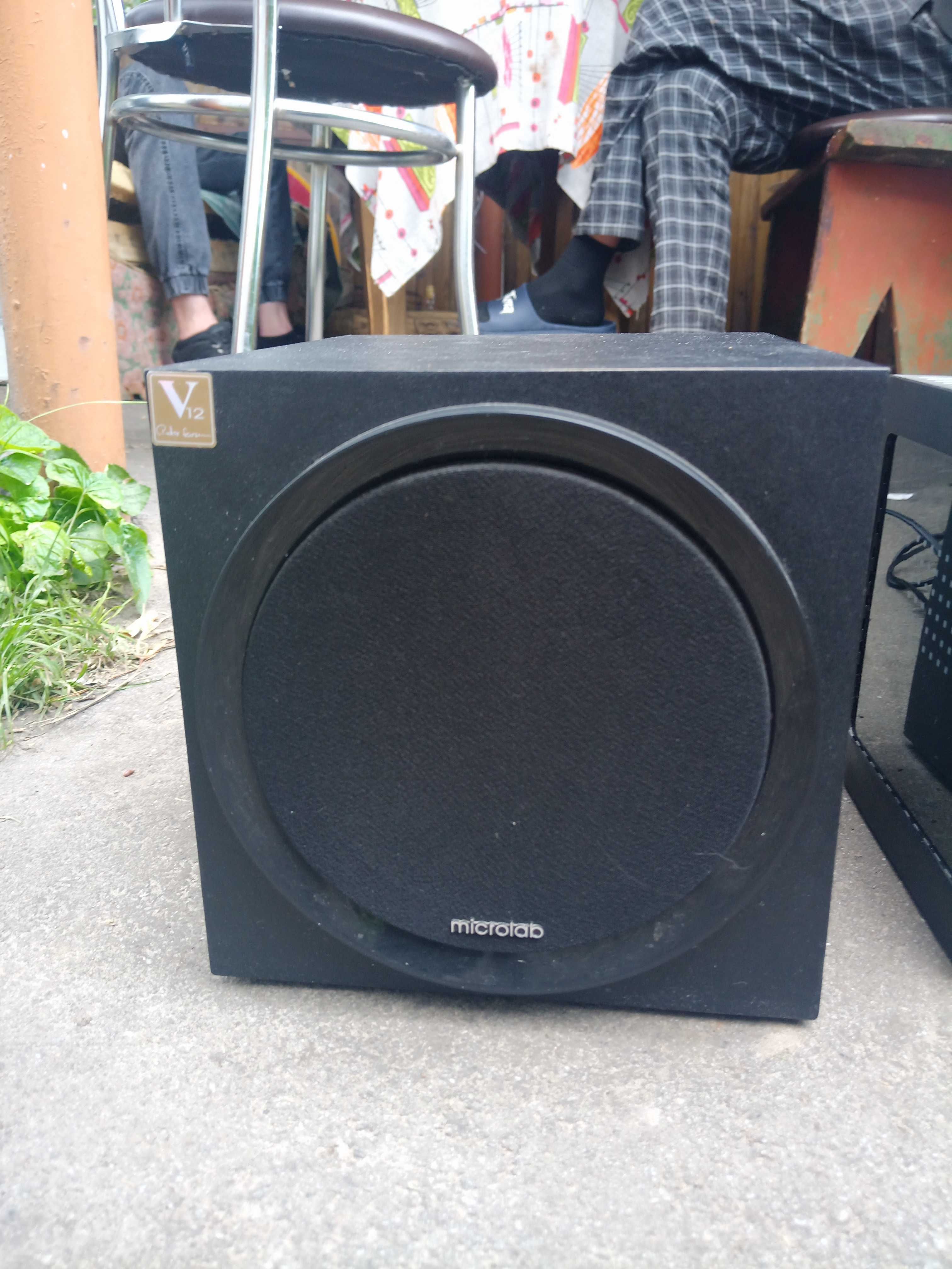 Акустика Microlab FC550