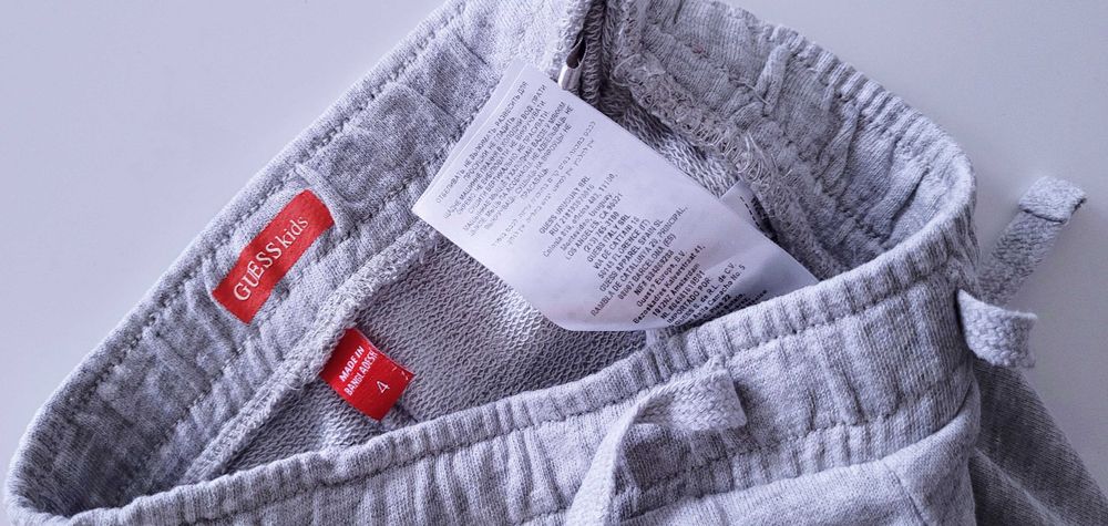 Spodnie dresowe Guess 104/110