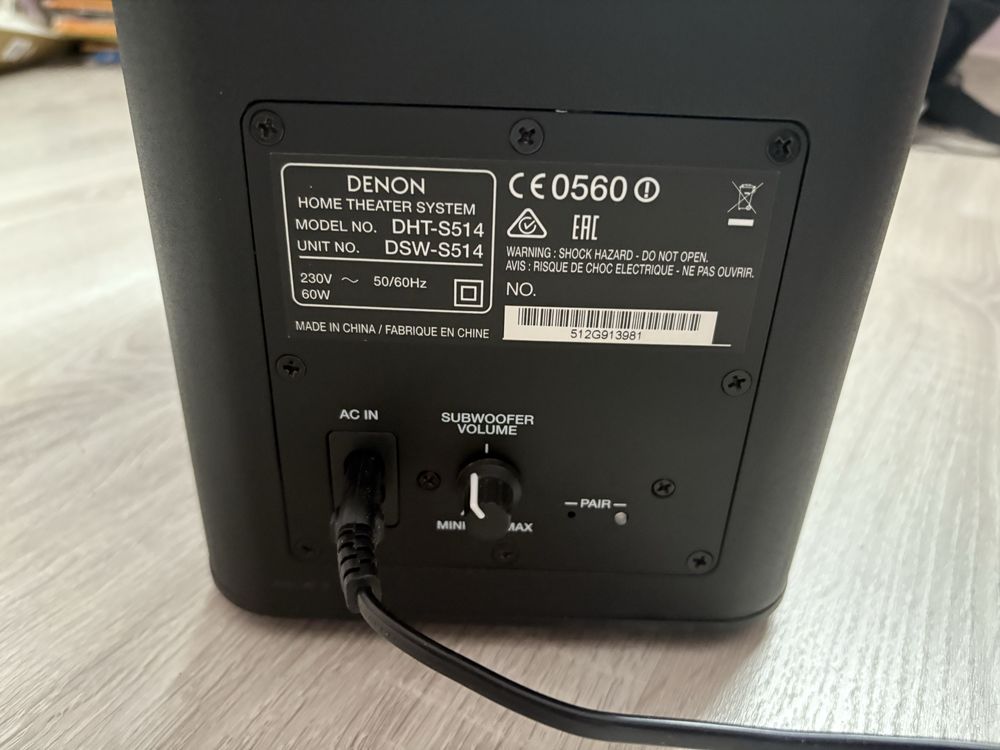 Subwoofer DENON DHT-S-514 bluetooth 60W BDB