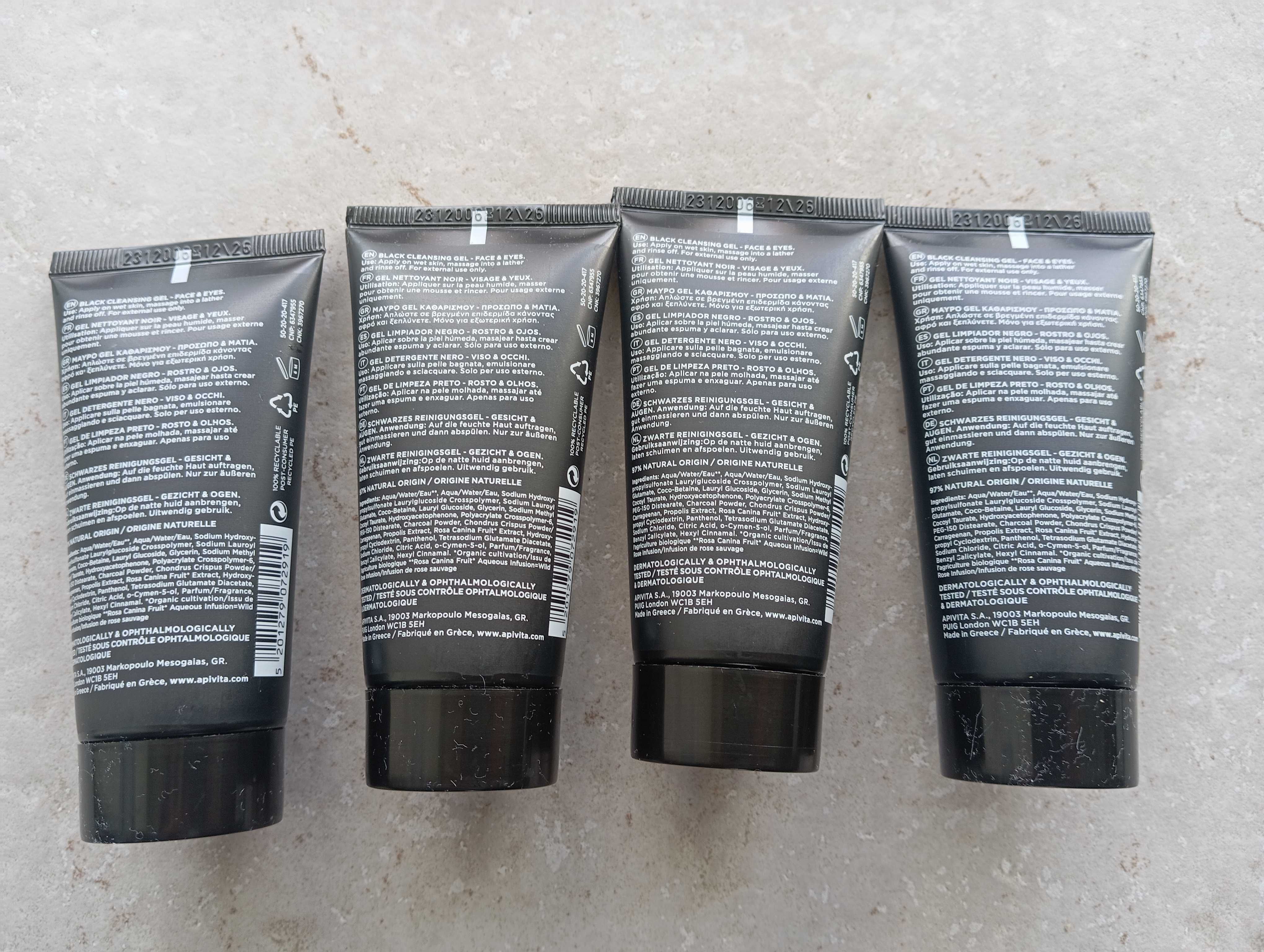 4x Apivita Black Detox Cleaning Jelly 50ml