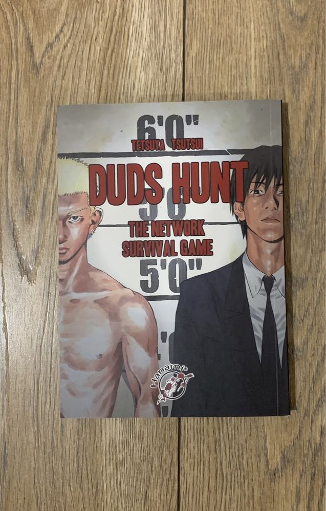 Duds Hunts - Tetsuya Tsutsui - komiks, manga