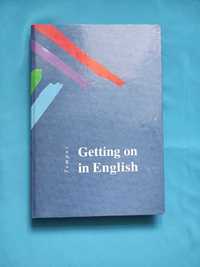 Корнес П., Гайдук Н. Getting on in English (англійська мова)