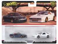 Hot wheels 2 pack.