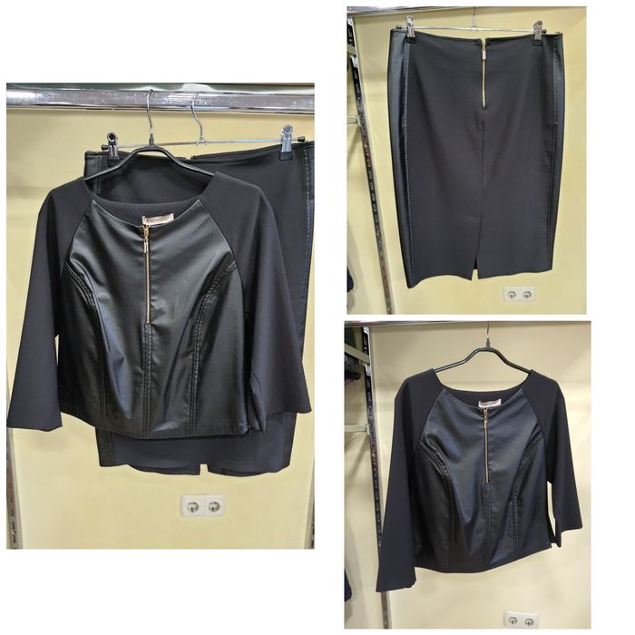 Костюм Bodyform юбка топ спідниця блузка