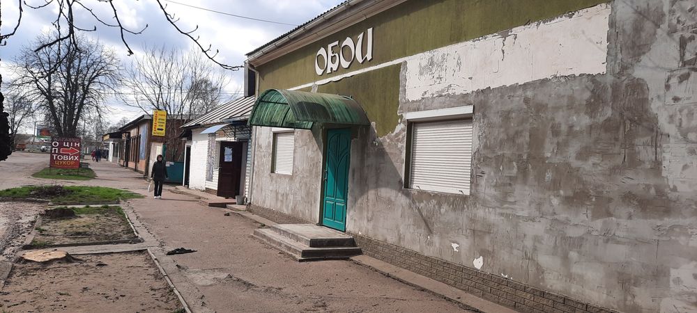 Продам  Здам  нежитлове приміщення по вулиці Вокзальной 50 - 103 ..