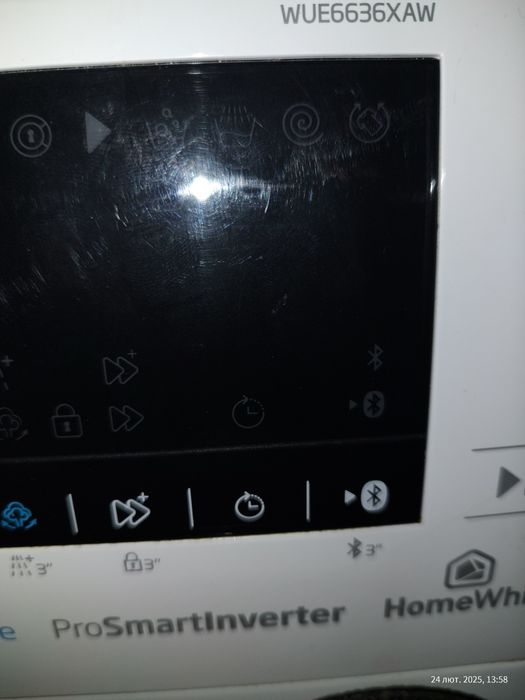 Пральна машина BEKO