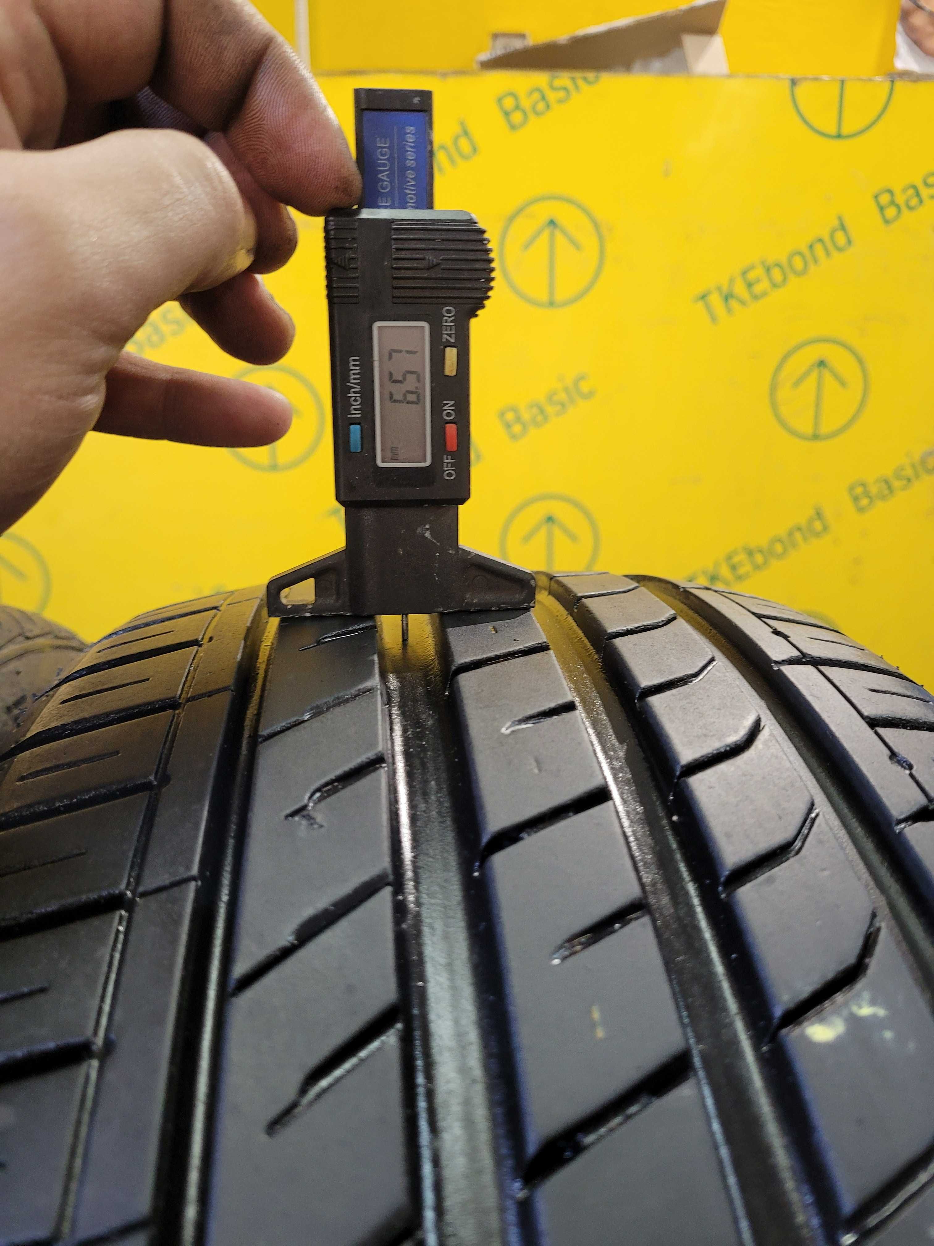 Opony Letnie 215/40R17 Nexen N'Fera SU1 2sztuki Montaż