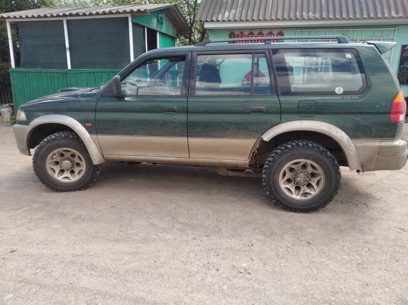 Продам Mitsubishi Challenger 2.5tdi
