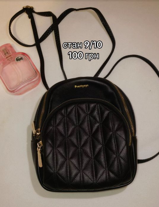 Скуні, комплекти , сумочки та купальник