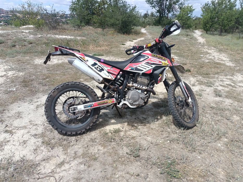 Geon Dakar TwinCam 250