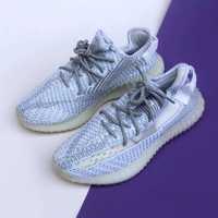 Чоловічі кросівки Adidas Yeezy Boost 350 блакитний 4928 ХІТ ЛІТО