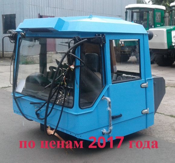 Кабіна трактора Т-150,Т-150К, Т-156, Т-157, Т-158, ХТЗ-17221 ХТЗ