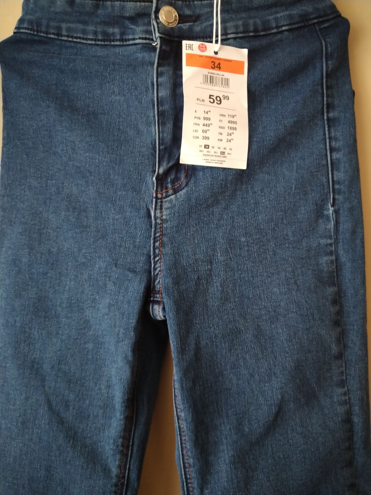 Spodnie dżinsowe Sinsay 34 Nowe z metką wysoki stan