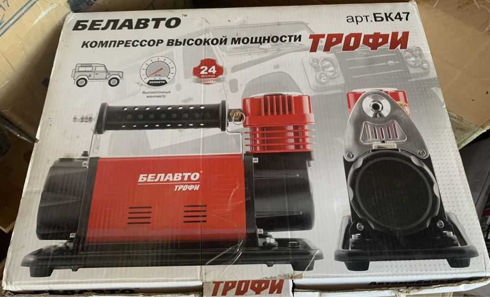 Компрессор автомобильный Белавто Трофи профессиональный 600 Вт