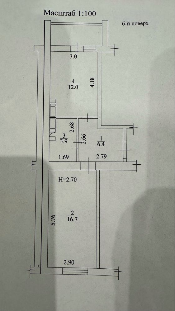 Продаю супер 1 кімн квартиру (можливо Єоселя)