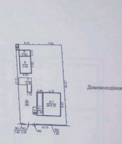 Диевка1. Продам дом 50 кв м,  Диевка1.