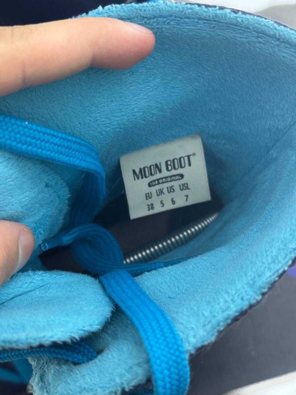 Moon Boot Byty Sk8 Drill Drip Y2k Opium