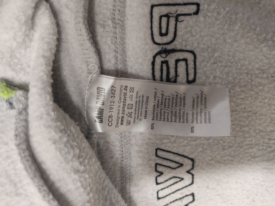 Толстовка Camp David розмір L