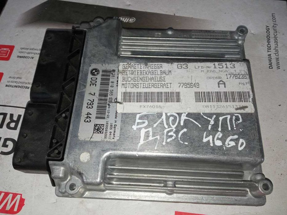 Блок керування двигуном ЭБУ BMW E46 2.0D 7793443 7795649 0281010565