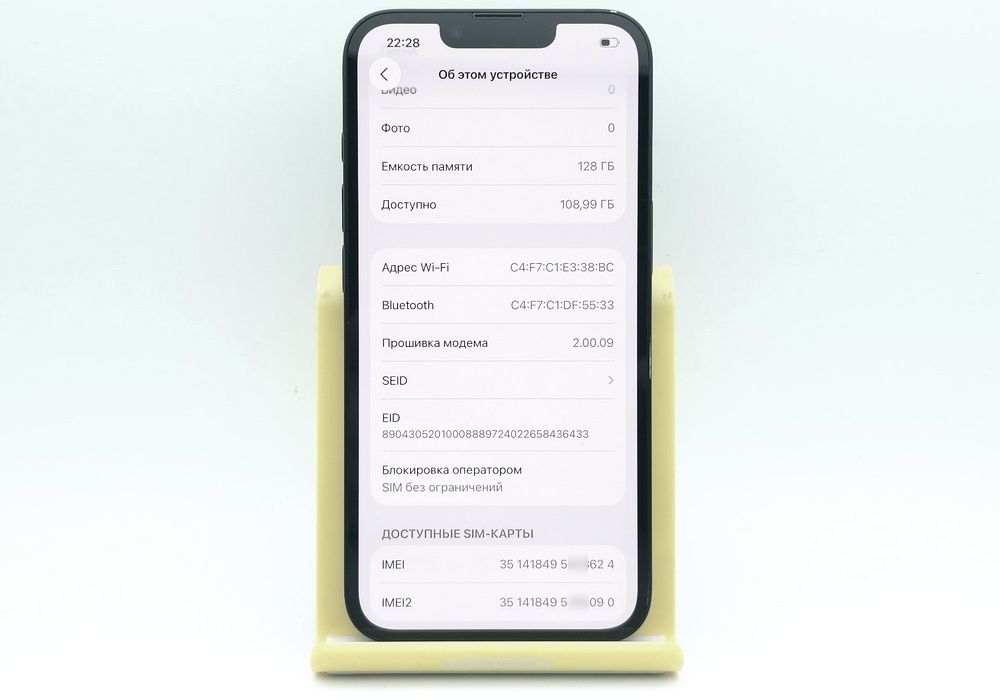 iPhone 16e 128GB Black (A3212) АКБ 100% / USA НЕВЕРЛОК айфон