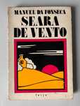 Seara de Vento, de Manuel da Fonseca