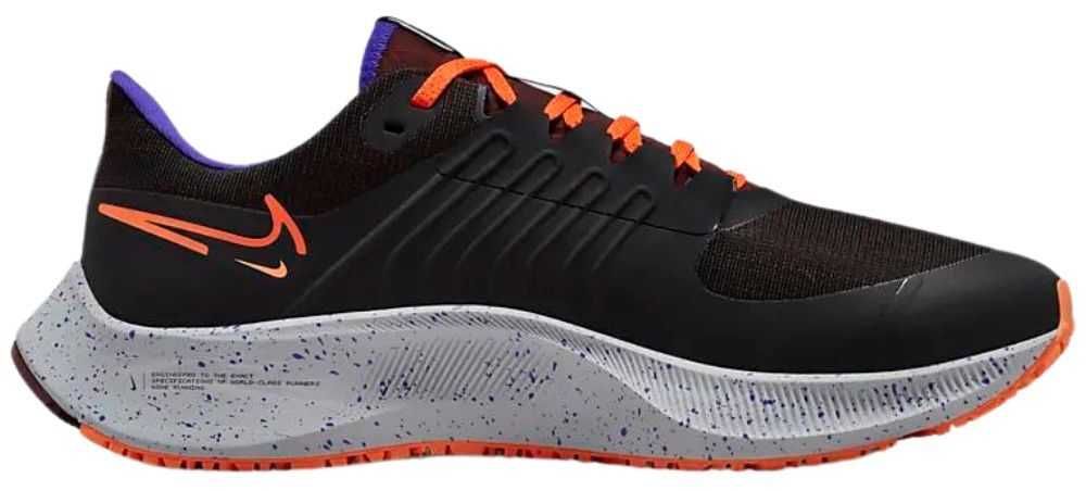 Buty męskie Nike Zoom Pegasus 38 Shield: różne rozmiary