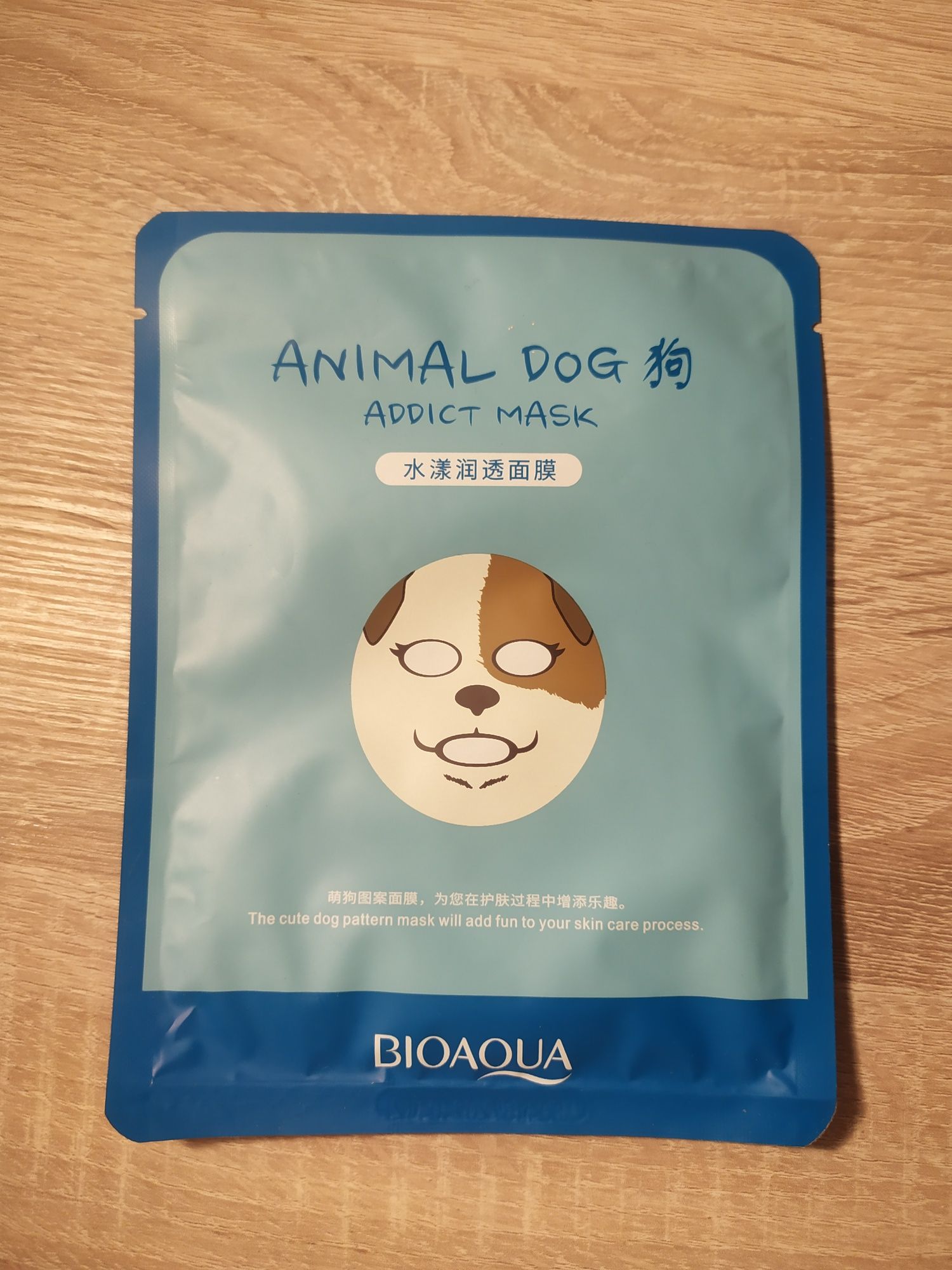 Продам маску для обличчя