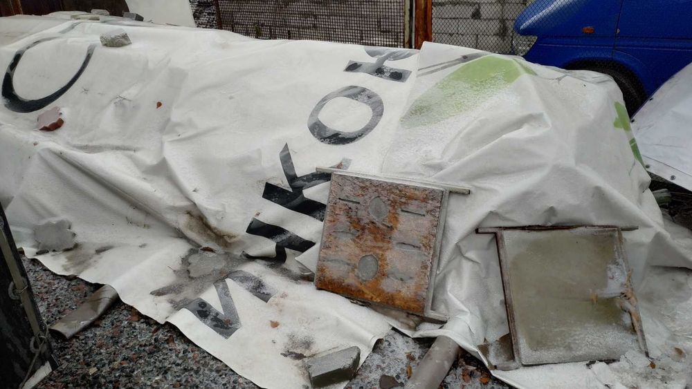 Продам вживаний банер після реклами в гарному стані