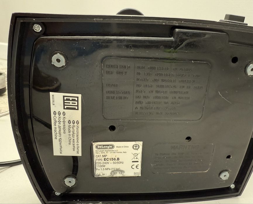 Кофемашина Delonghi EC 156 B