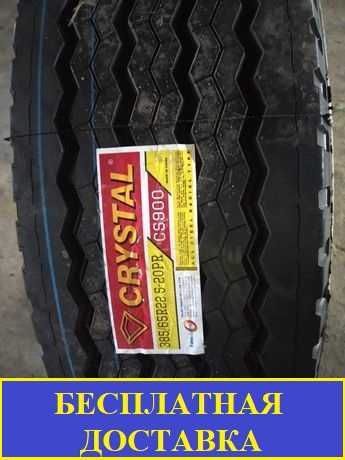 Шина 385/65R22.5 Powertrac (прицеп)