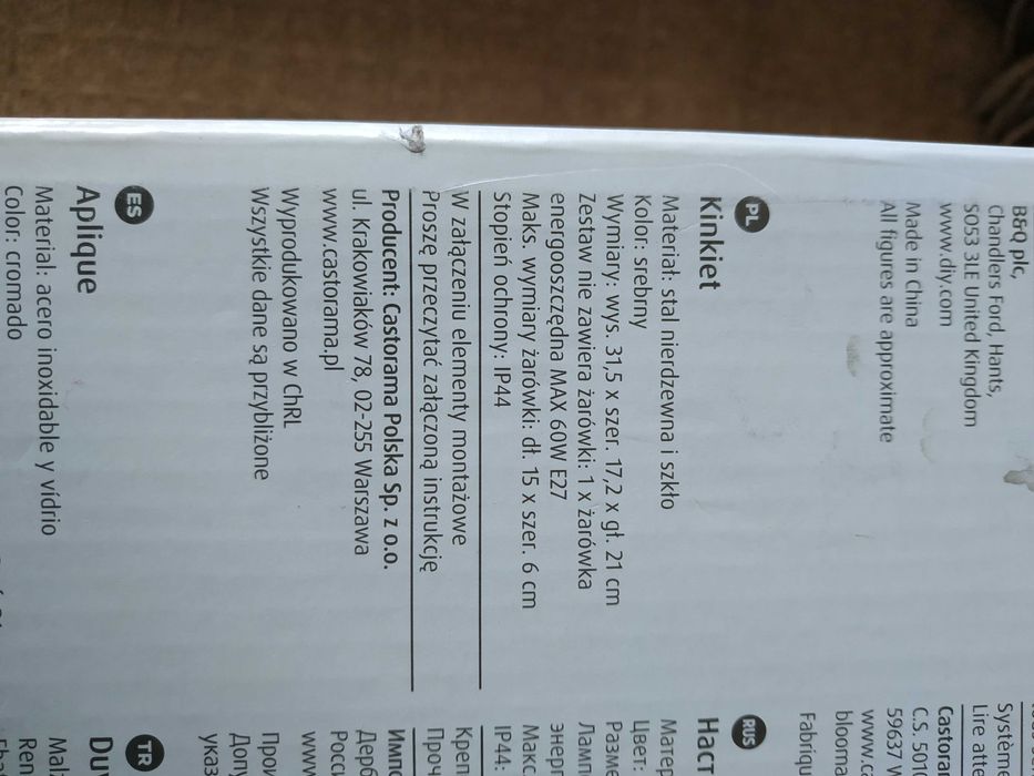 Kinkiet Blooma (kolor srebrny, stal nierdzewna, szklany klosz)