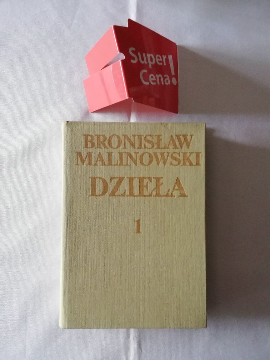 książka "dzieła tom 1" Bronisław Malinowski