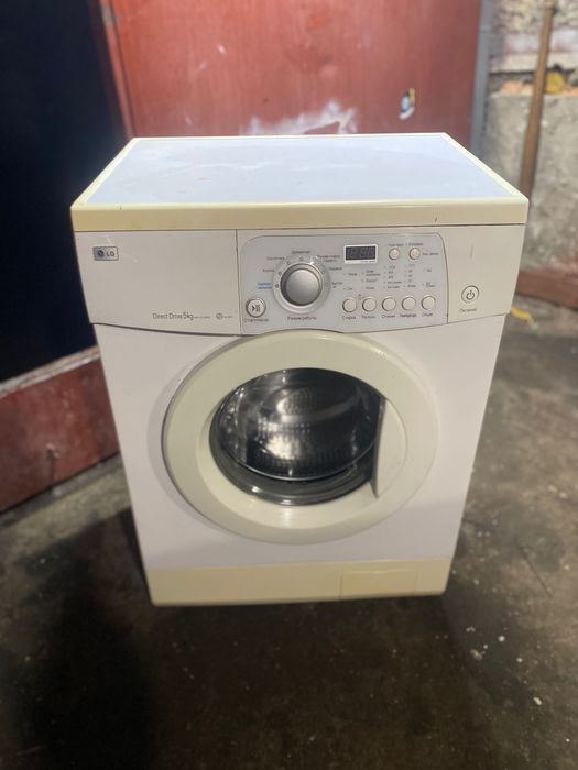 Пральна машинка з гарантією