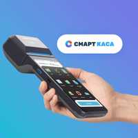 Смарт каса/ Smart Payment Terminal