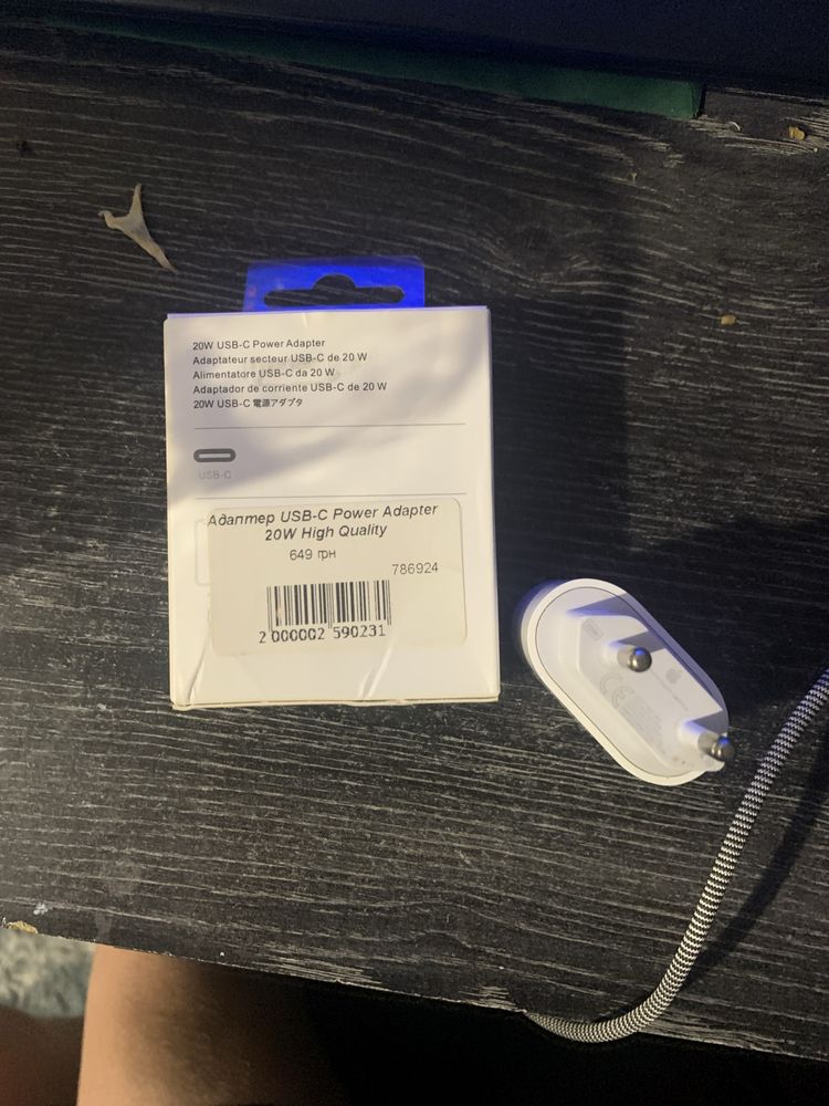 Оригінальний блок живлення Apple 20W USB-C (без кабелю)