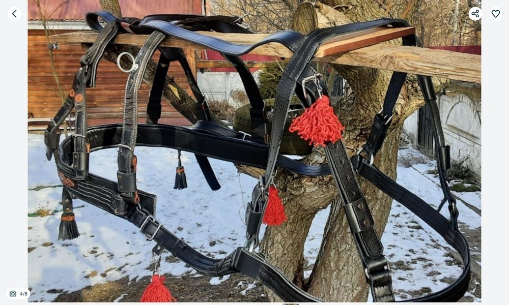 Упряж для коней хама для поні