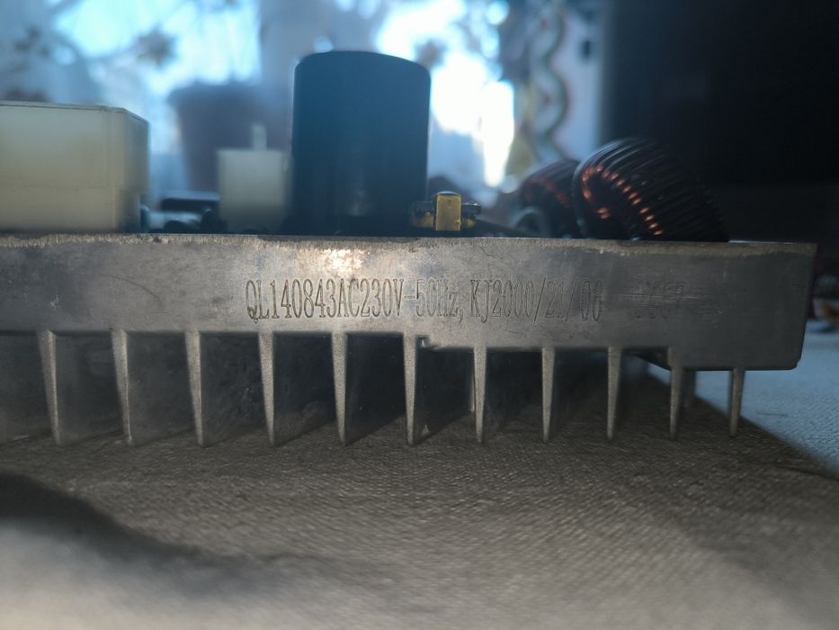 Продам плату для інверторного генератора. Не працює.