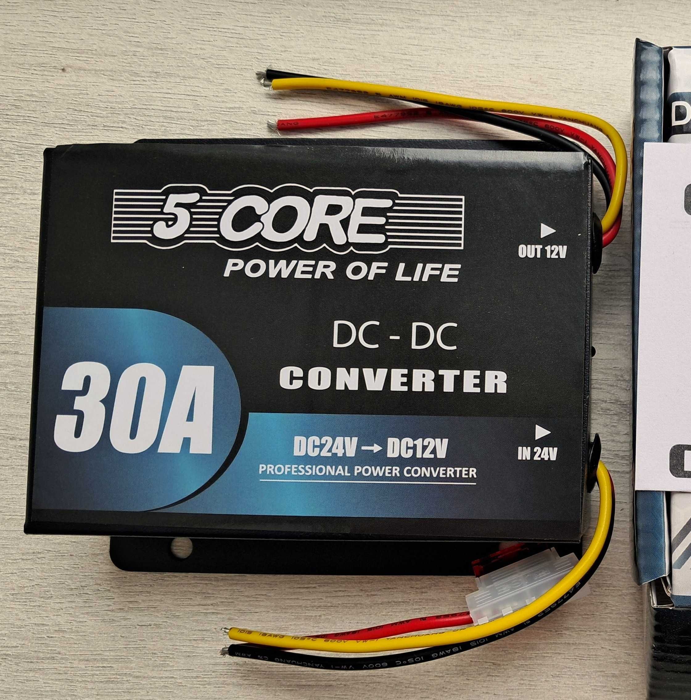 Преобразователь DC/DC с 24V на 12V 30A