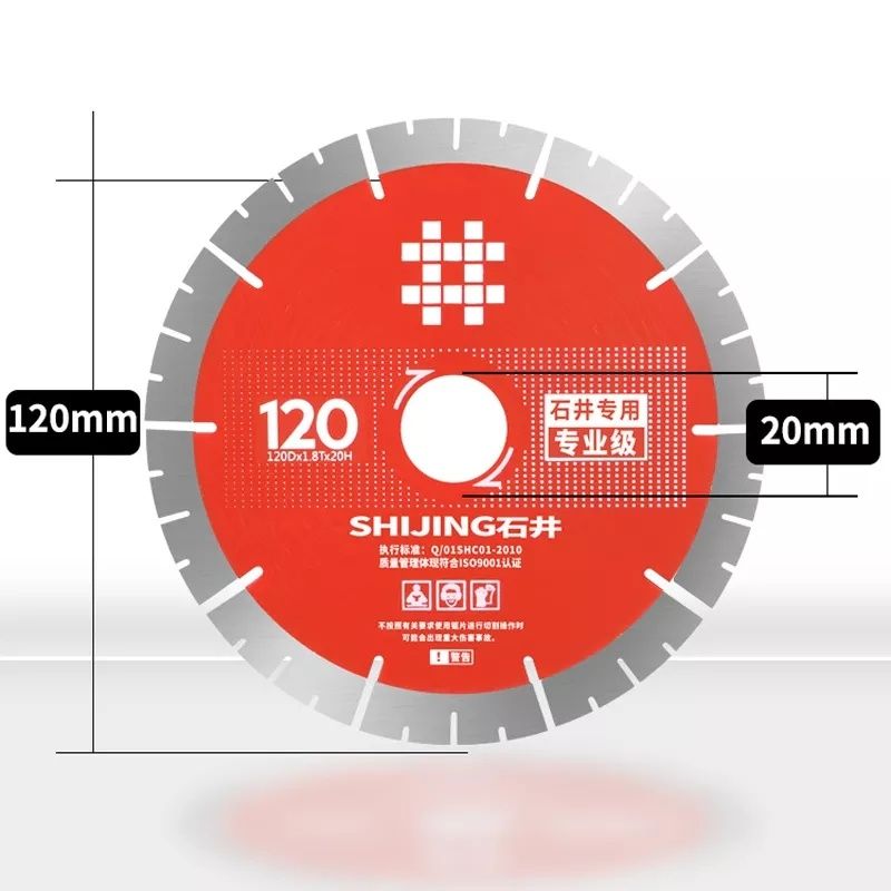 Shijing круг алмазный для плитки , диск для плиткореза станка