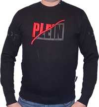 Bluza męska Philipp Plein czarna WYPRZEDAŻ