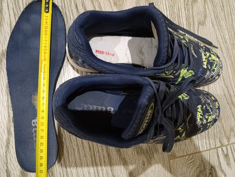 Сороконіжки копи бутси бампи