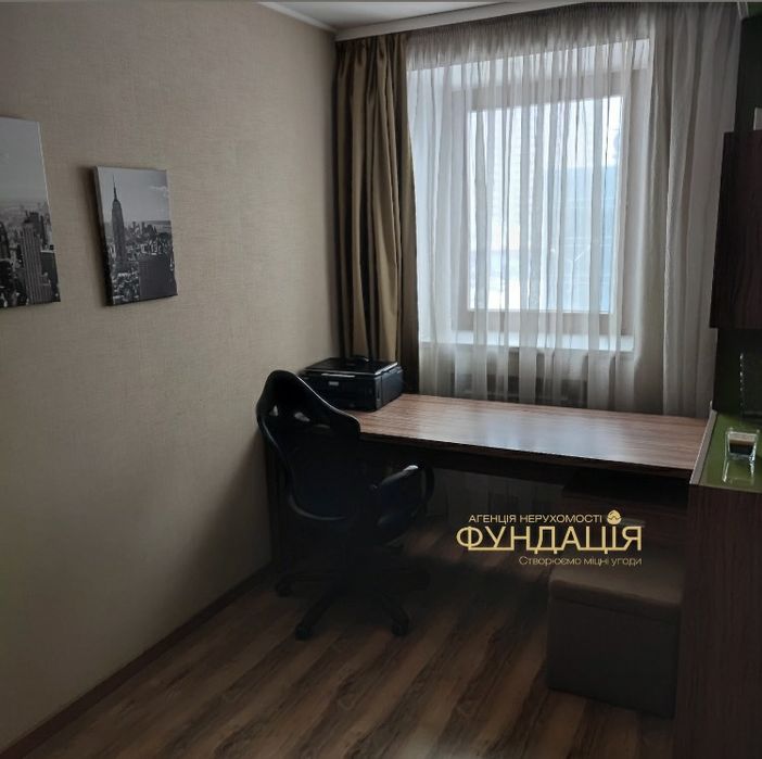 Продам 3к+1к квартиру метро 23 Серпня