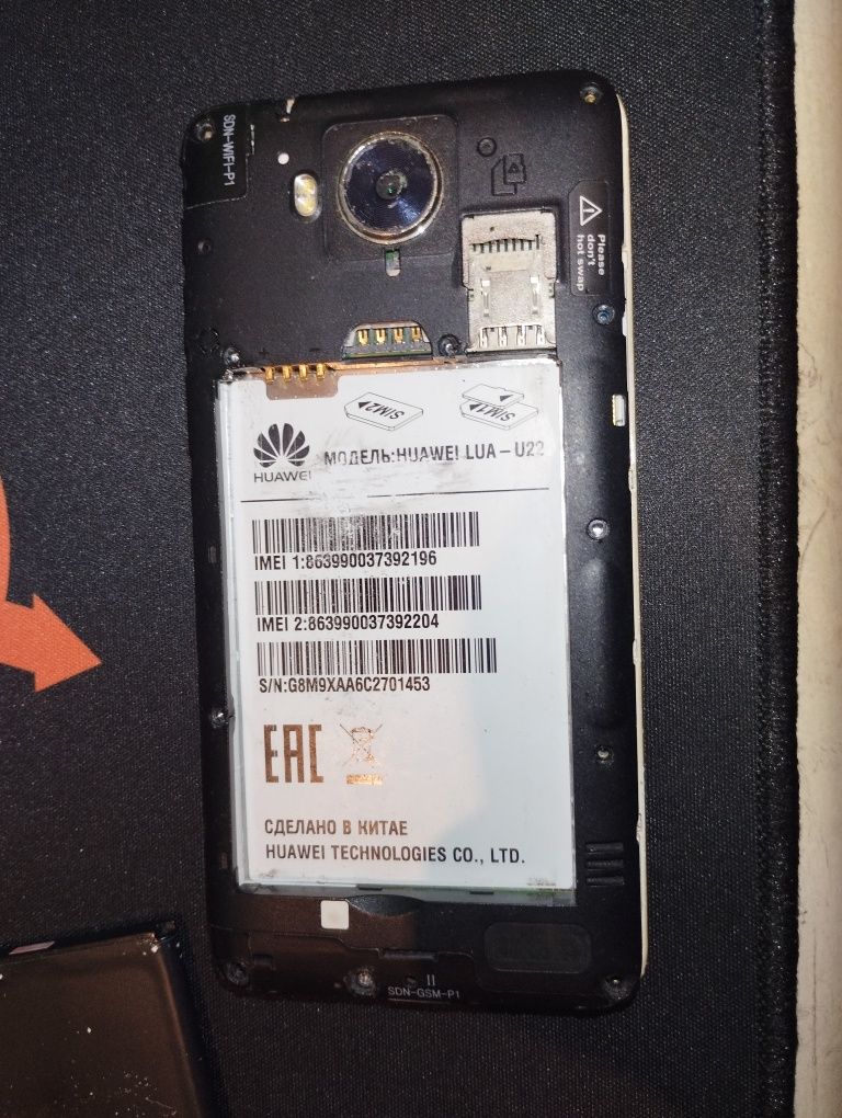 Телефон на запчасти Huawei lua-u22