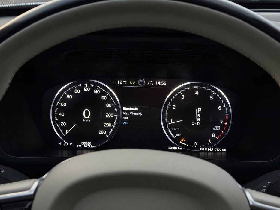 Avtoreal_kr Volvo XC90 2016