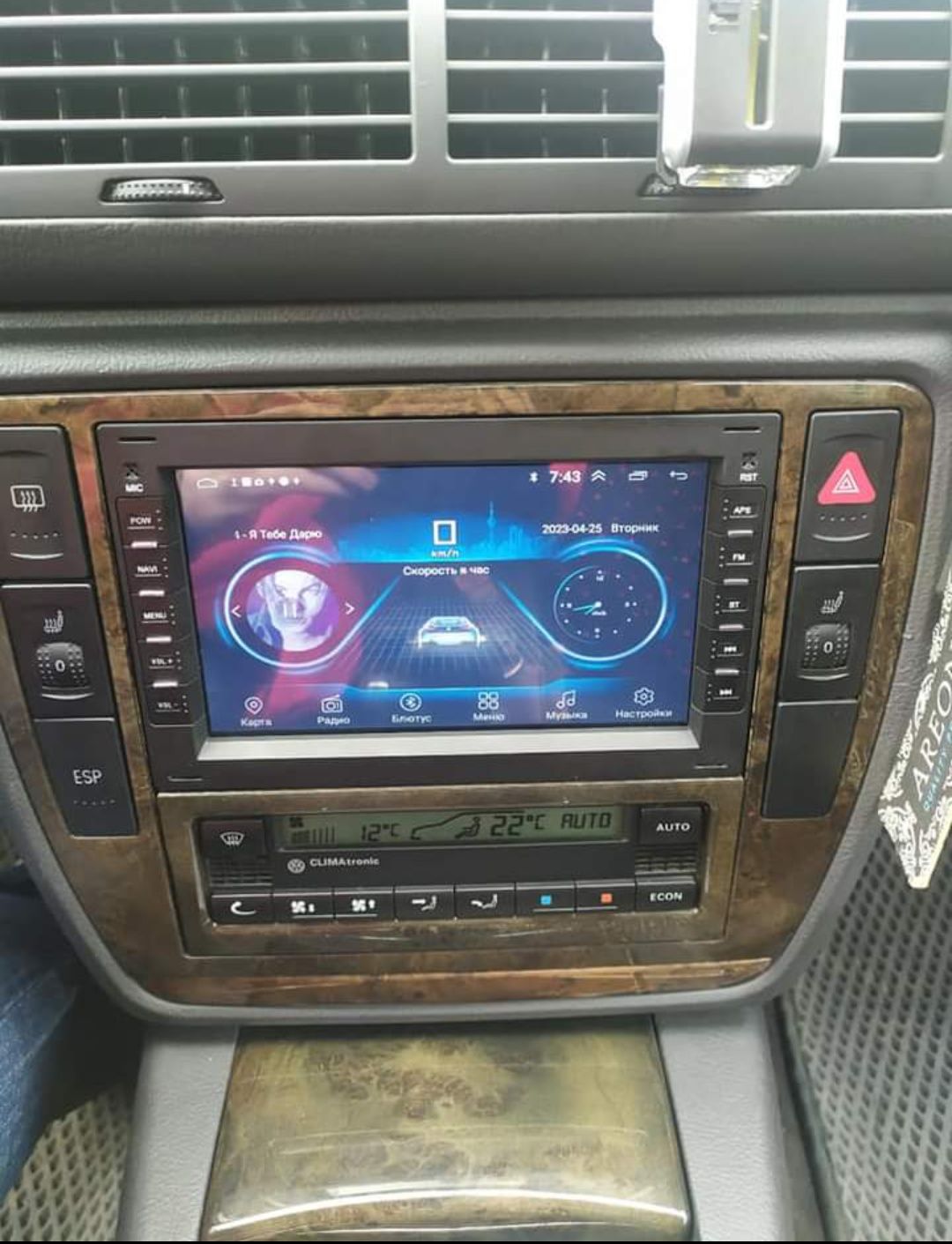 Rádio Android 12 com GPS Volkswagen Golf 4/Passat B5/SEAT LEON