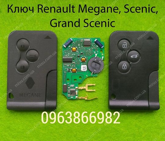 Новий Ключ карта Рено Renault Megane Scenic