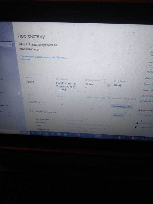 Продам probooc за адекватну ціну